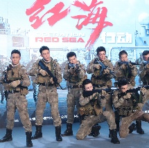 97久久天天综合色天天综合色hd